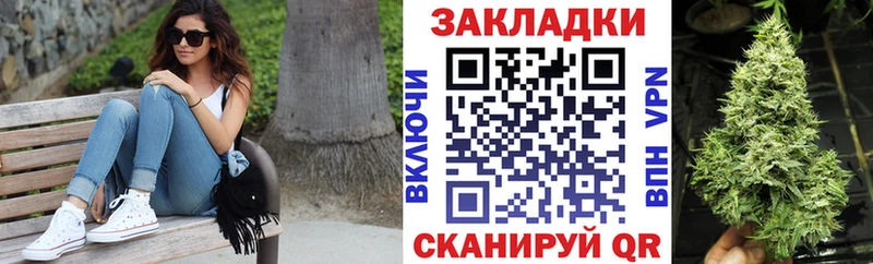 Наркота Комсомольск-на-Амуре АМФЕТАМИН  Галлюциногенные грибы  ОМГ ОМГ рабочий сайт  Гашиш 