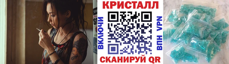 Amphetamine VHQ  где можно купить   Комсомольск-на-Амуре 