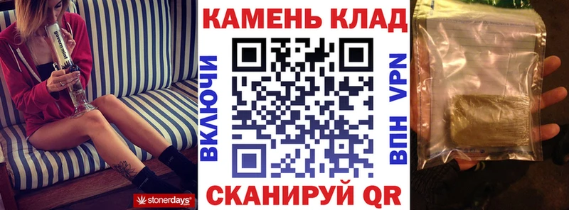mega tor  магазин продажи наркотиков  Комсомольск-на-Амуре  Гашиш Premium 