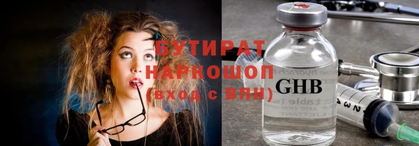 ешки Верхний Тагил