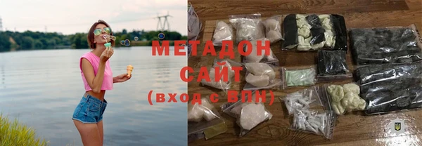ешки Верхний Тагил
