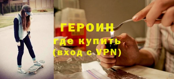 гидропоника Верхнеуральск