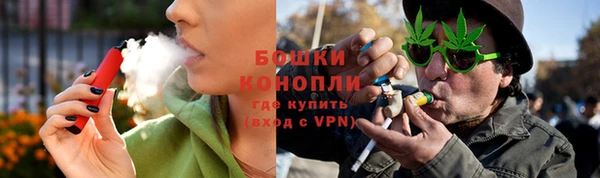 гидропоника Верхнеуральск