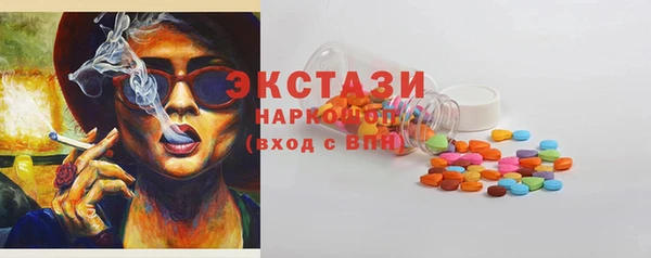 гидропоника Верхнеуральск