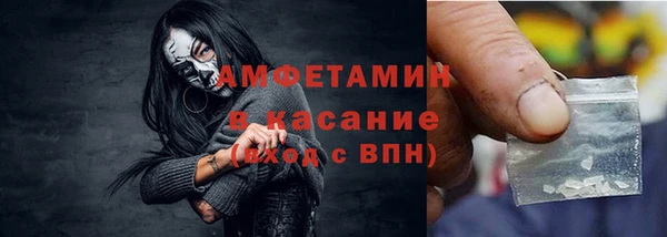 гидропоника Верхнеуральск