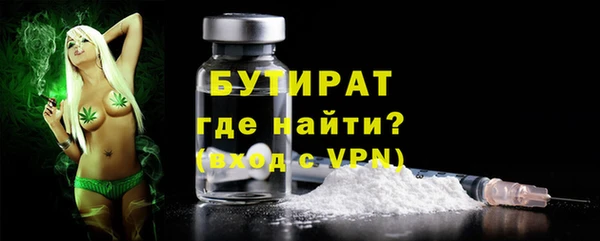 гидропоника Верхнеуральск