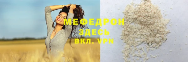 гидропоника Верхнеуральск