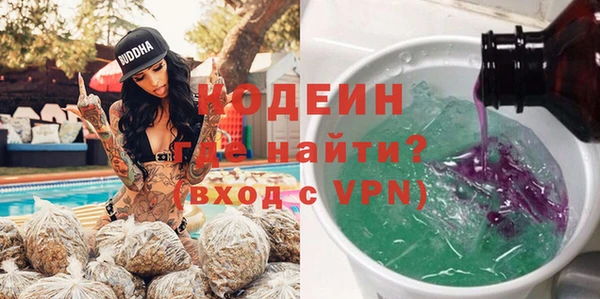ешки Верхний Тагил