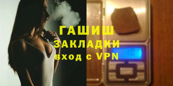 гидропоника Верхнеуральск