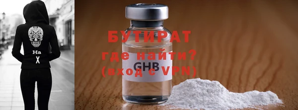 ешки Верхний Тагил
