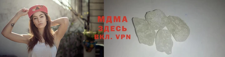 гидропоника Верхнеуральск