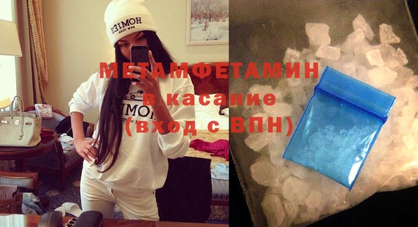ешки Верхний Тагил
