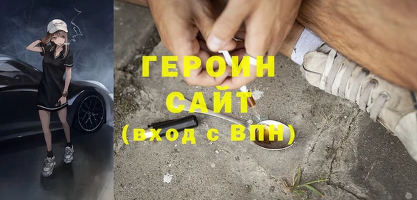 ешки Верхний Тагил