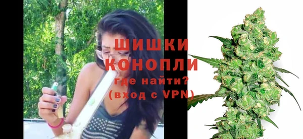 гидропоника Верхнеуральск
