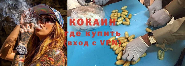 гидропоника Верхнеуральск