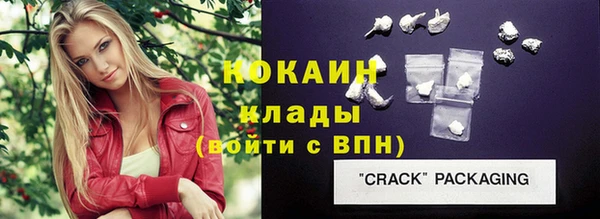 гидропоника Верхнеуральск
