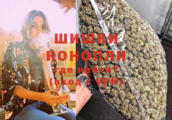 гашишное масло Верея