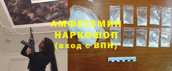 гашишное масло Верея